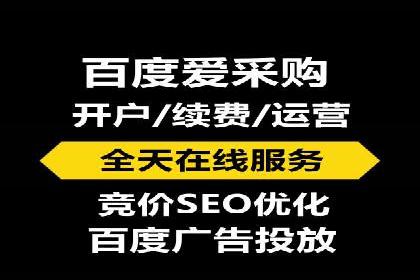 SEM广告投放的五大关键点及经典案例分析