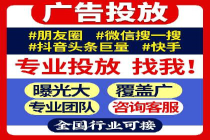 百度竞价价格解析，成功案例分享